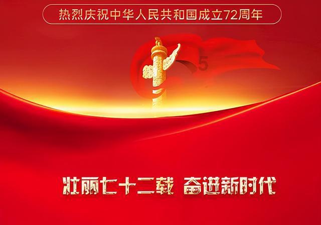 雷火官方网站入口