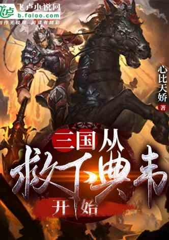 雷火官方网站入口